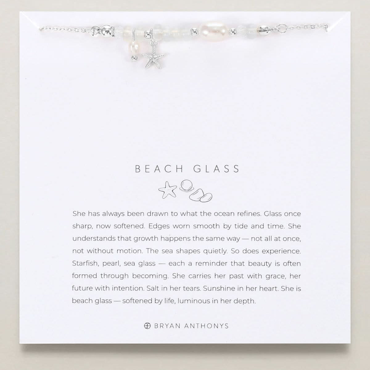 Beach Glass Bracelet